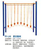 健身器材廠家-健身器材圖片-健身器材報(bào)價(jià)-成冠體育