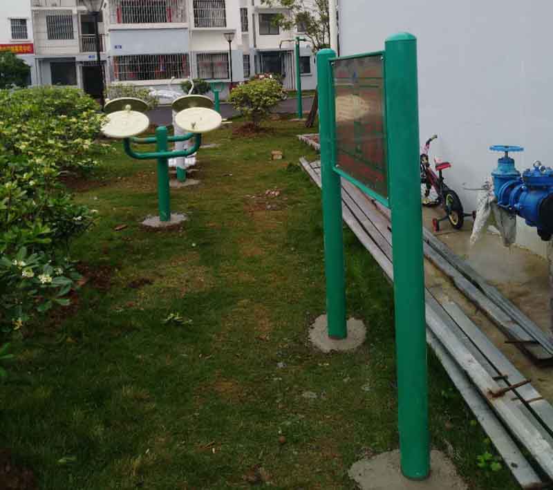 健身器材廠(chǎng)家成冠體育